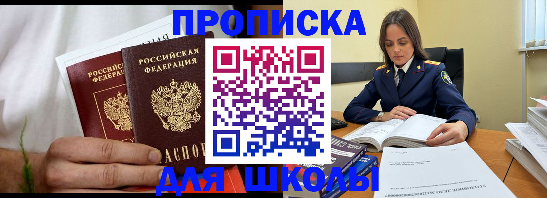 форма 3 в Красноуфимске